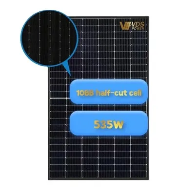 Гибридная солнечная система раскола